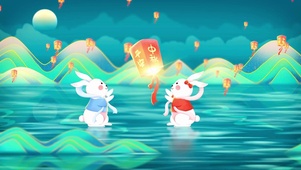 小兔贺中秋