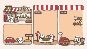 披萨店