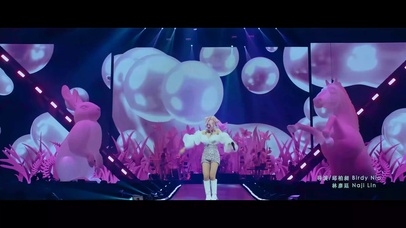 蔡依林邓紫棋梦幻联动-说爱你