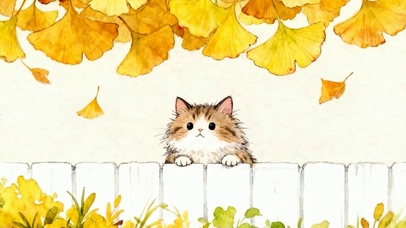 篱笆上猫咪