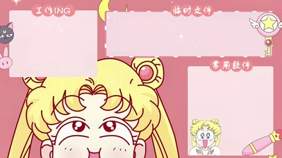 分区待办壁纸-可爱漫画人物