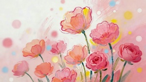 粉调花漾