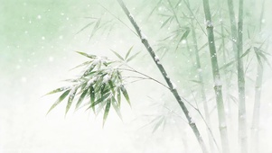 青青竹叶