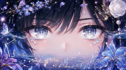 弦鸢落星眸