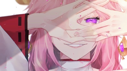 神子