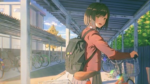 放学后