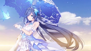 花嫁少女