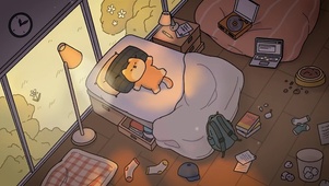 懒散的星期天