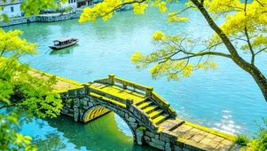 唯美小桥流水4K