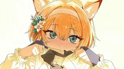 软萌狐耳