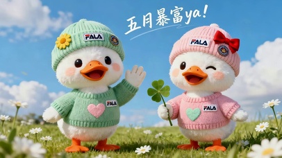 五月暴富ya