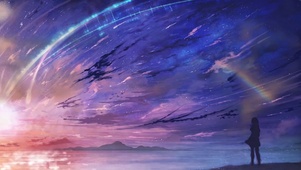 霞之流星
