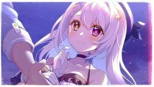 苏半夏