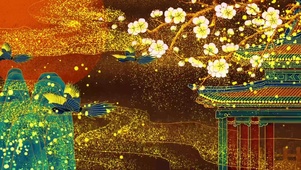 唯美画卷