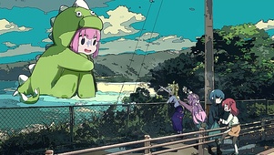 恐龙