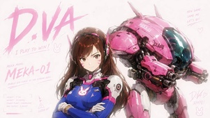 守望先锋DVA 粉色机甲少女