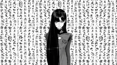 Hwang（作者：千命门）