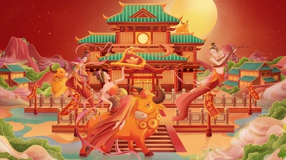 国潮中国风牛年新年年俗