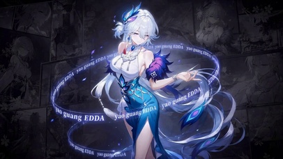 银发蓝裙酷炫美少女爻光