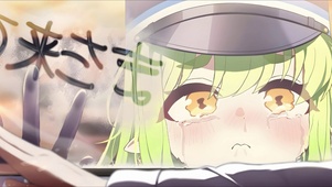 橘光