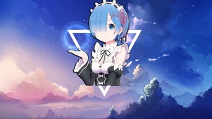 蕾姆