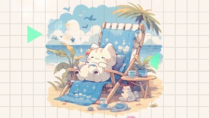 海边度假的猫猫