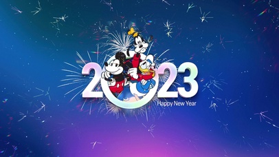 2023新年快乐
