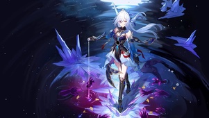 Honkai Star Rai