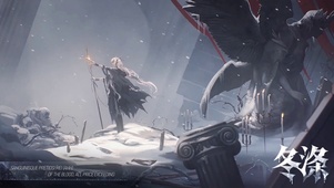 雪中少女