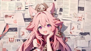 八重神子