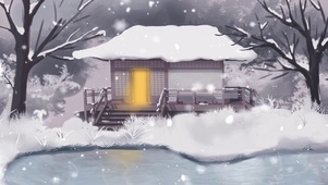 雪天小屋插画
