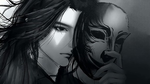 态度蛊