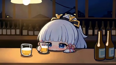 绫华宝宝