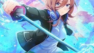 三玖