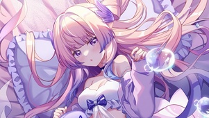 心海
