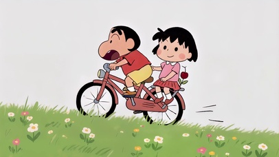 小新和小丸子