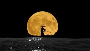 月下武士