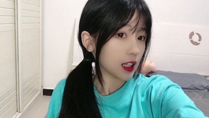 小姐姐