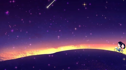 浪漫星空情侣