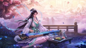 韩娥