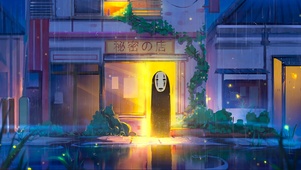 雨天 秘密的小店