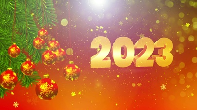 2023新年快乐