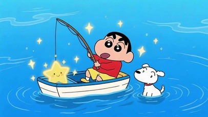 星星海里钓星星