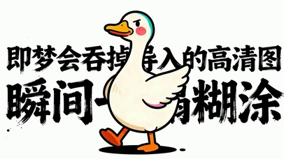 可爱小清新