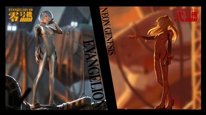 新世纪福音演唱会