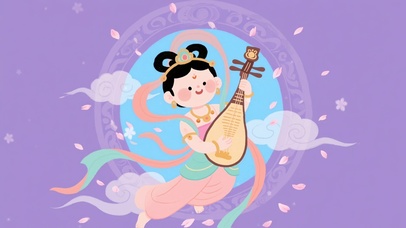 紫韵琵琶逸雅风