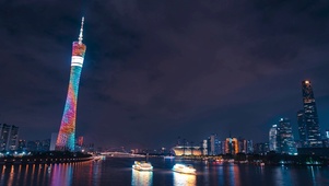 广东夜景