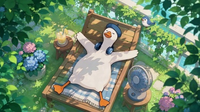 悠闲夏日庭院度假大白鹅