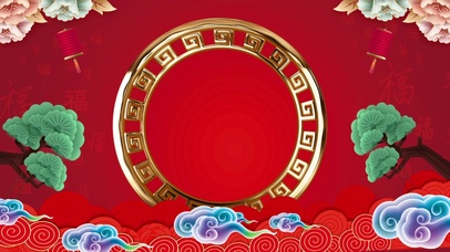 2021牛年大吉喜庆拜年