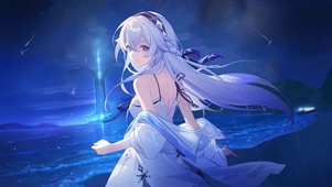 星绘